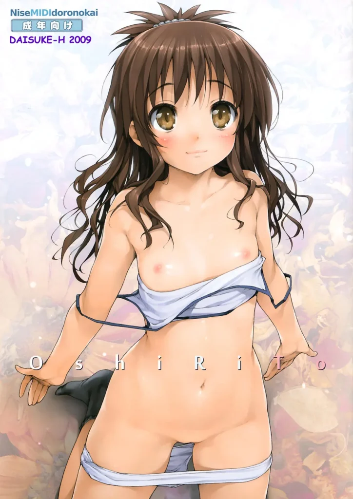 OshiRiTo (decensored)