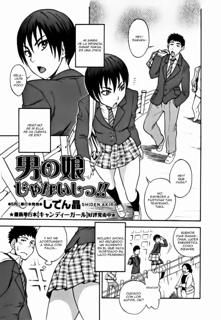 Otokonoko ja Naishi!! | I’m Not a Boy!!
