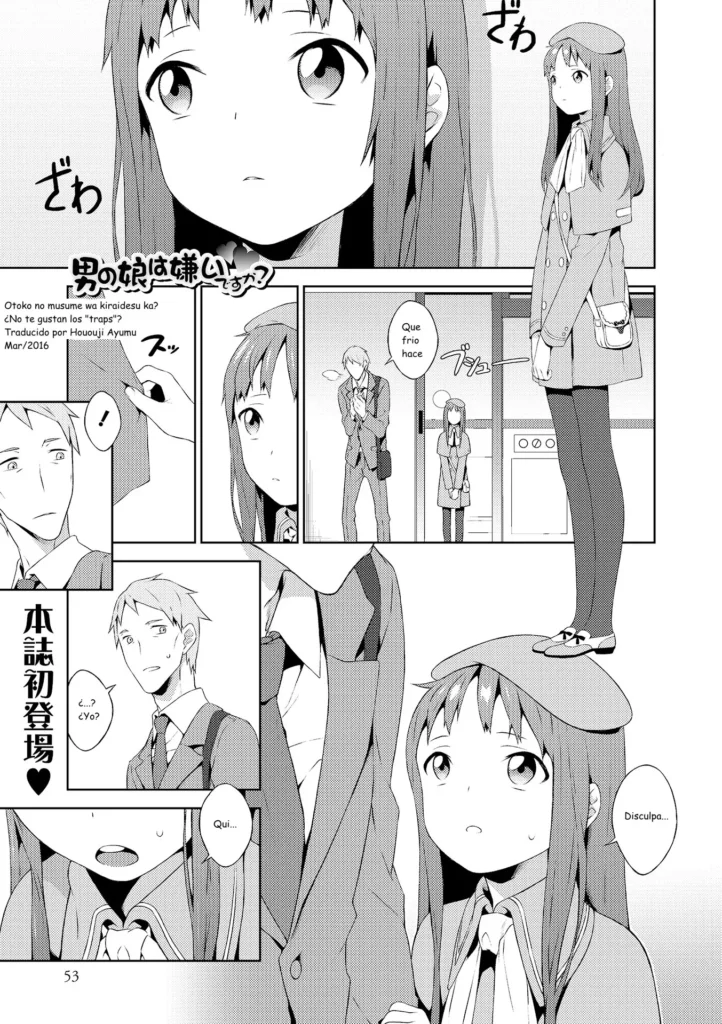 Otokonoko wa Kirai desu ka?