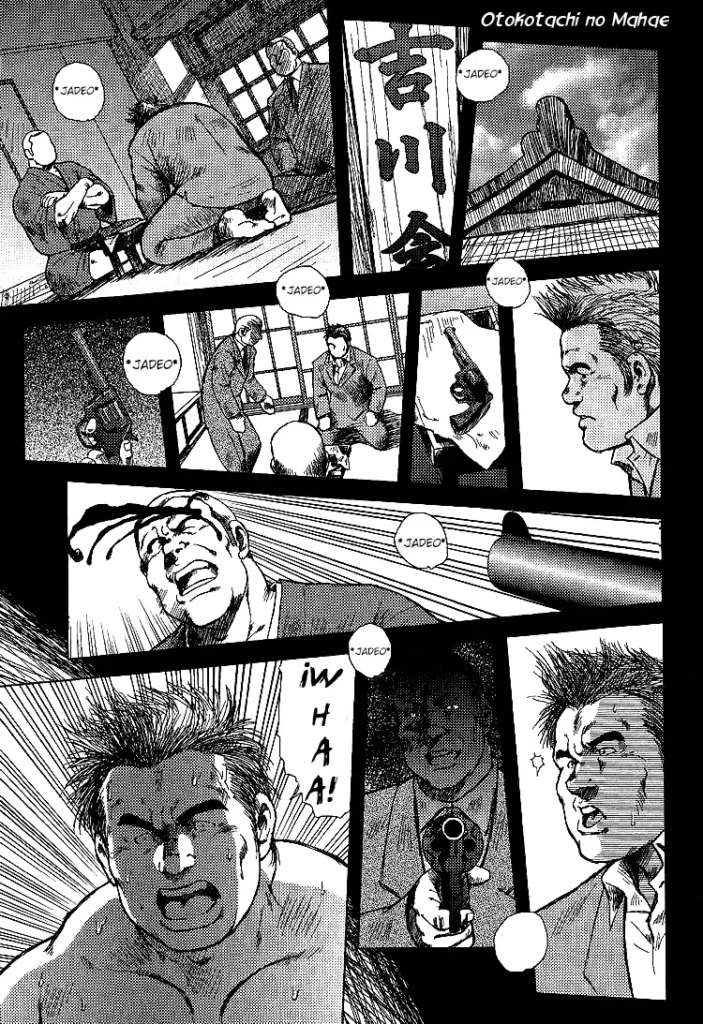 Otokotachi no Mahae capitulo 01