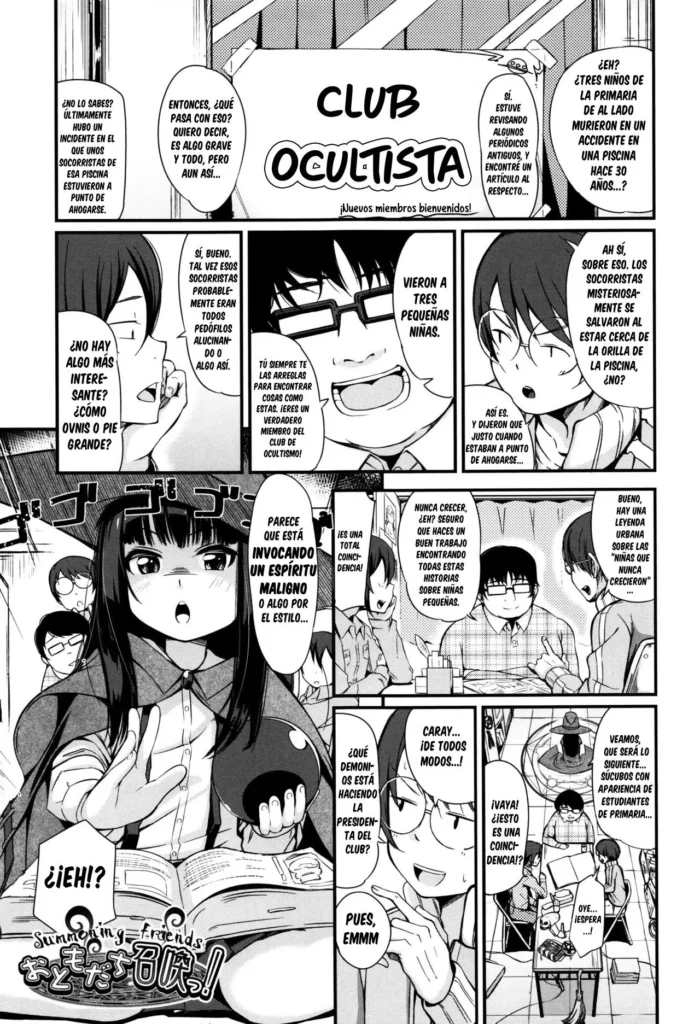 Otomodachi Shoukan! | Summoning Friends!