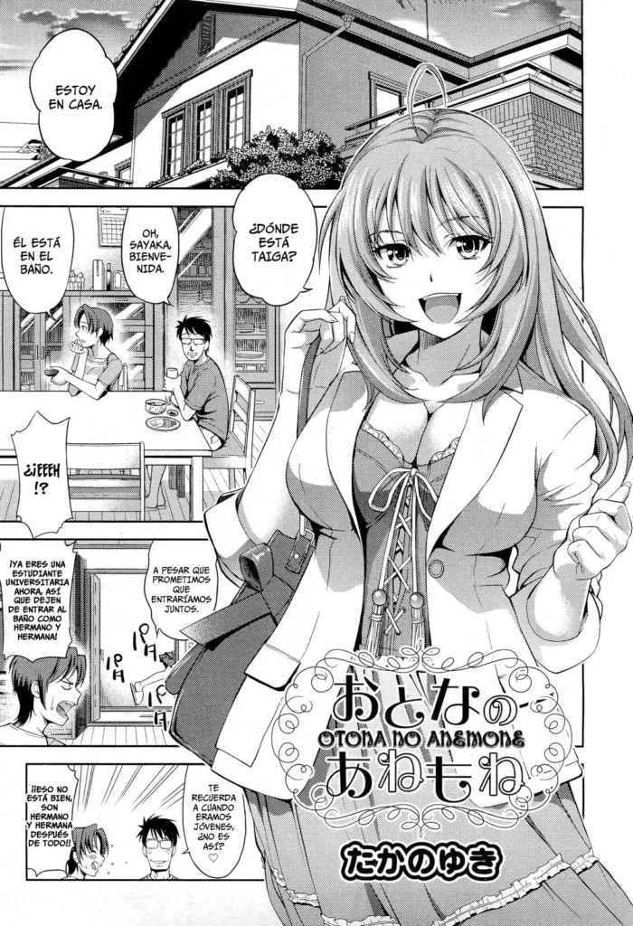 Otona no Anemone | Una Anémona Adulta
