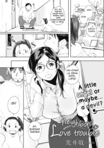 Otonari-san wa Koi Wazurai | Neighbors' love trouble