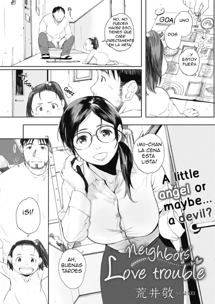 Otonari-san wa Koi Wazurai | Neighbors’ love trouble