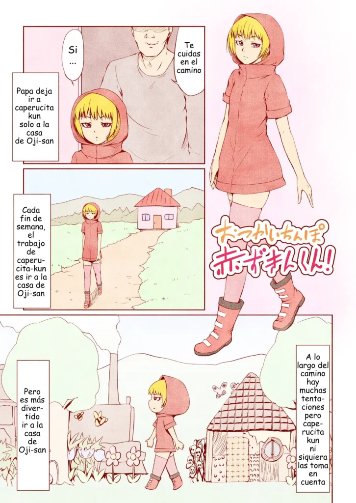 Otsukai Chinpo Akazukin-kun!