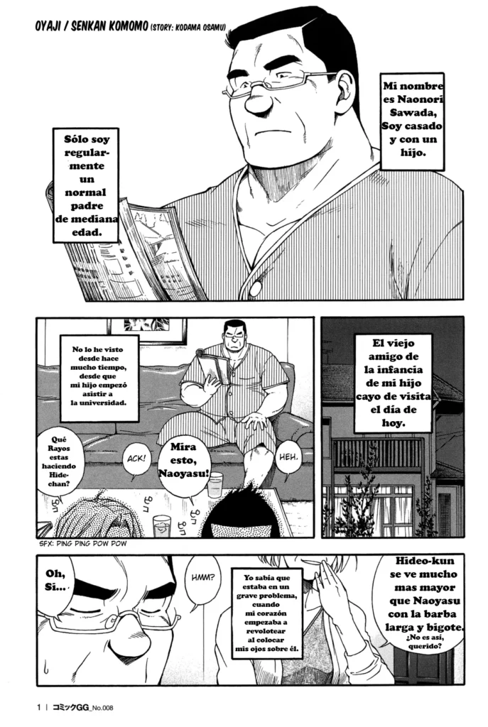 Oyaji