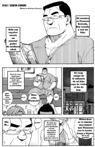 Oyaji (decensored)