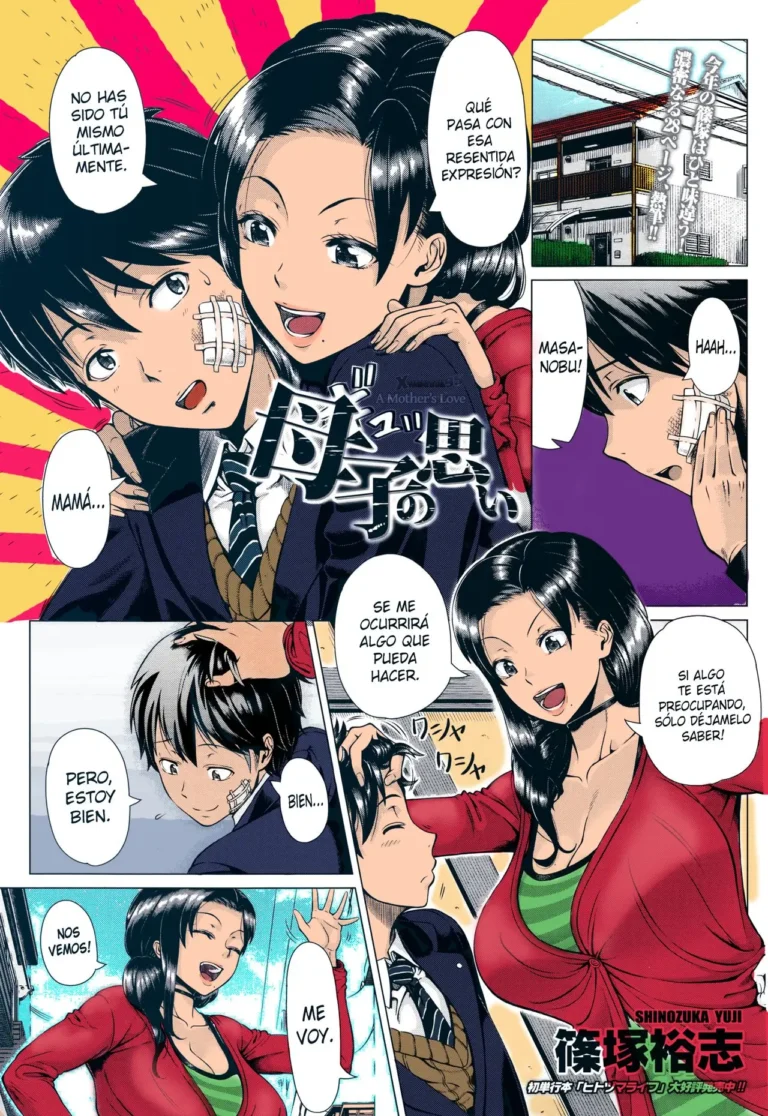 Oyako no Omoi | El Amor de una Madre