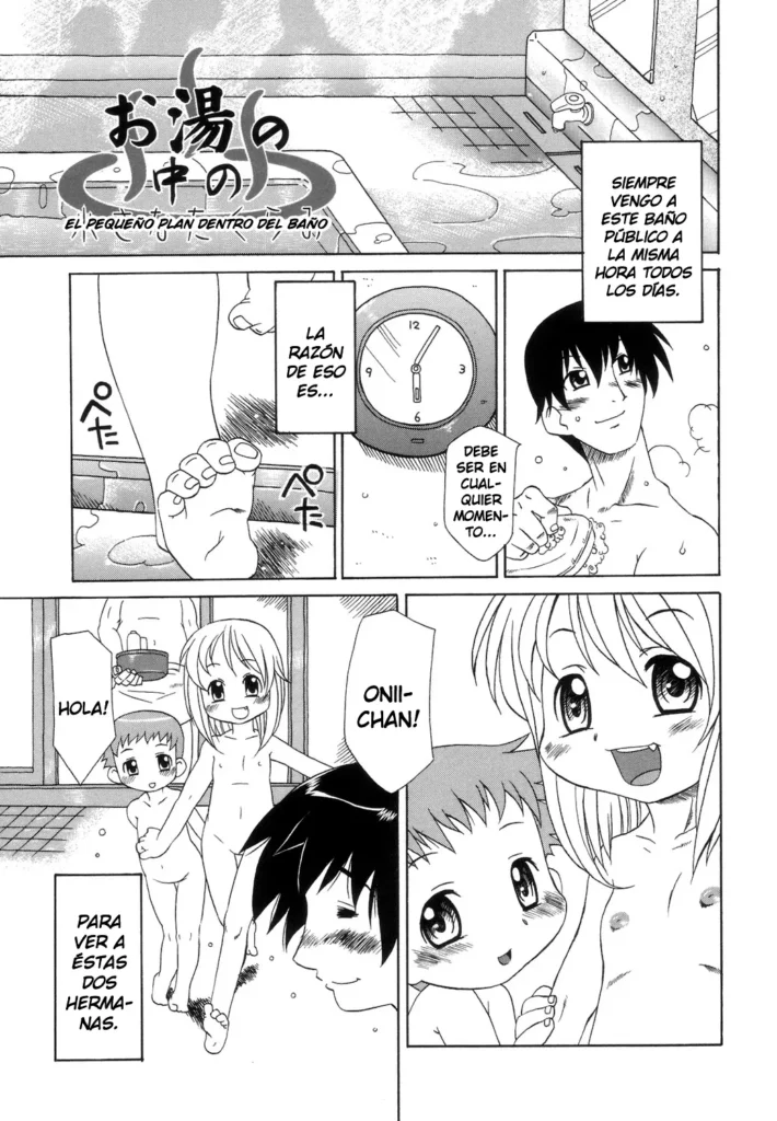 Oyu no Naka no Chiisana Takurami | El Pequeño Plan Dentro del Baño