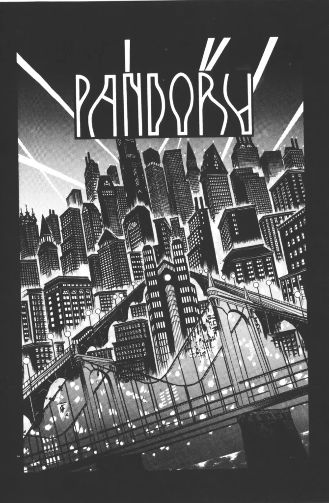 Pandora