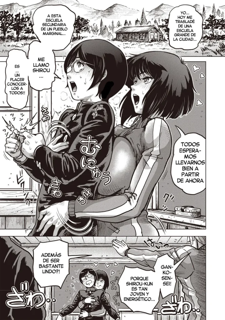 Paradise Gakuin Zenpen (decensored)