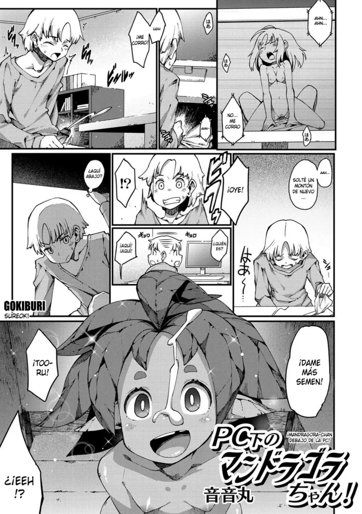 PC Shita no Mandragora-chan!