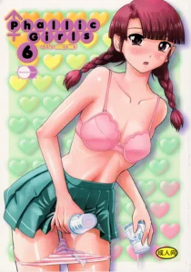 Phallic Girls 5