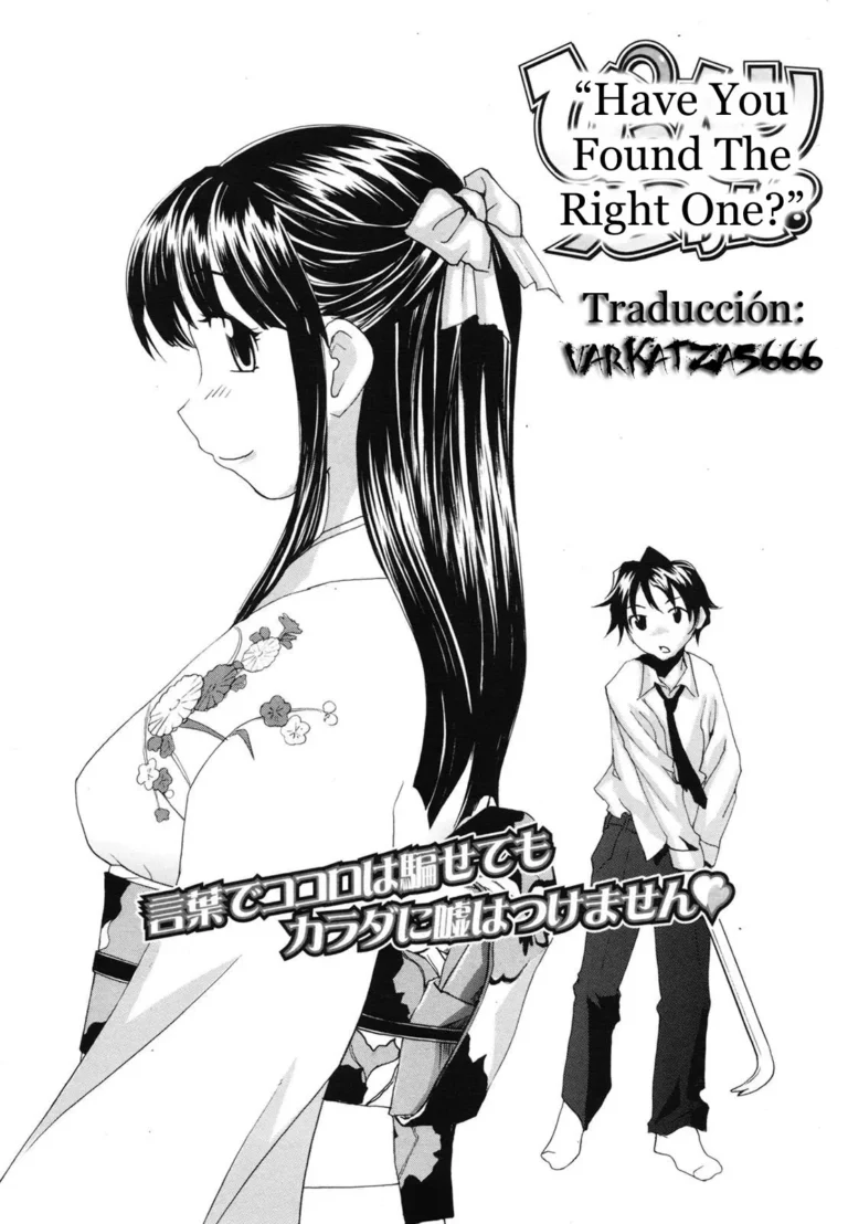 Pittari Mitsuketa? | Have You Found The Right One? (decensored)