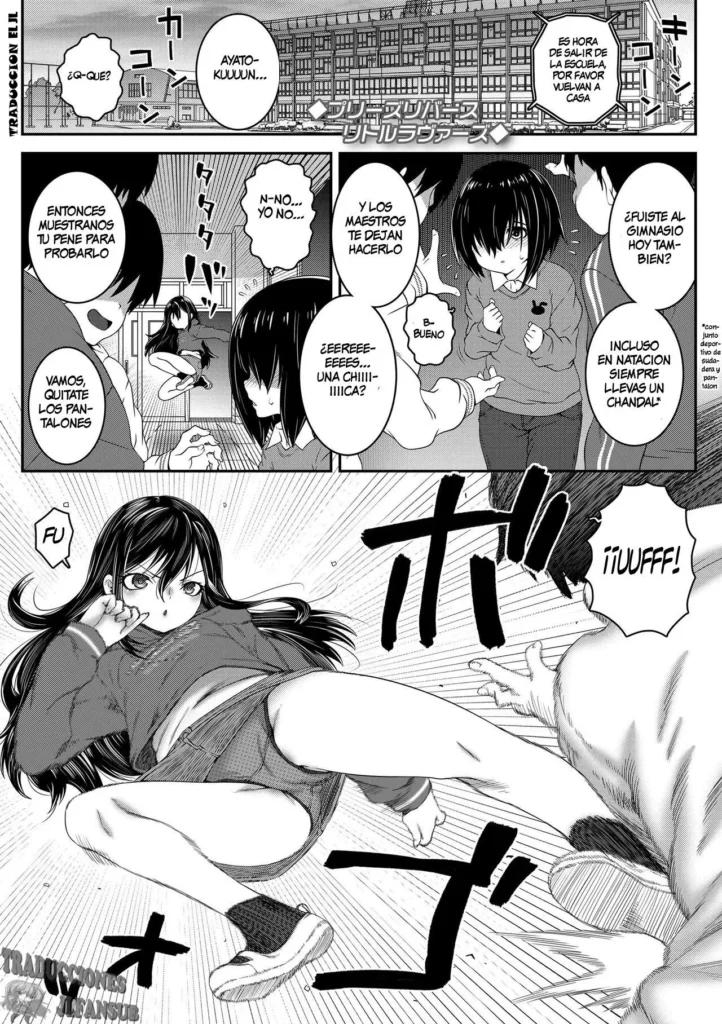 Please Reverse Little Lovers (decensored)