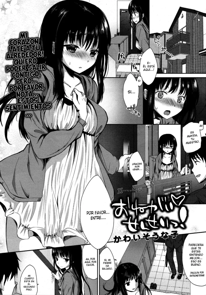 Please Sensei! | Por Favor, Sensei!