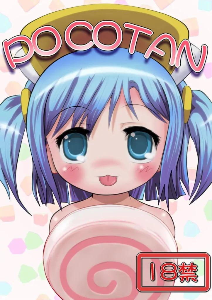 POCOTAN