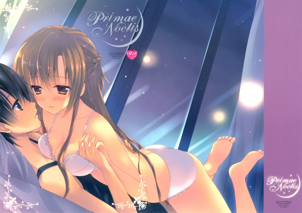 Primae Noctis