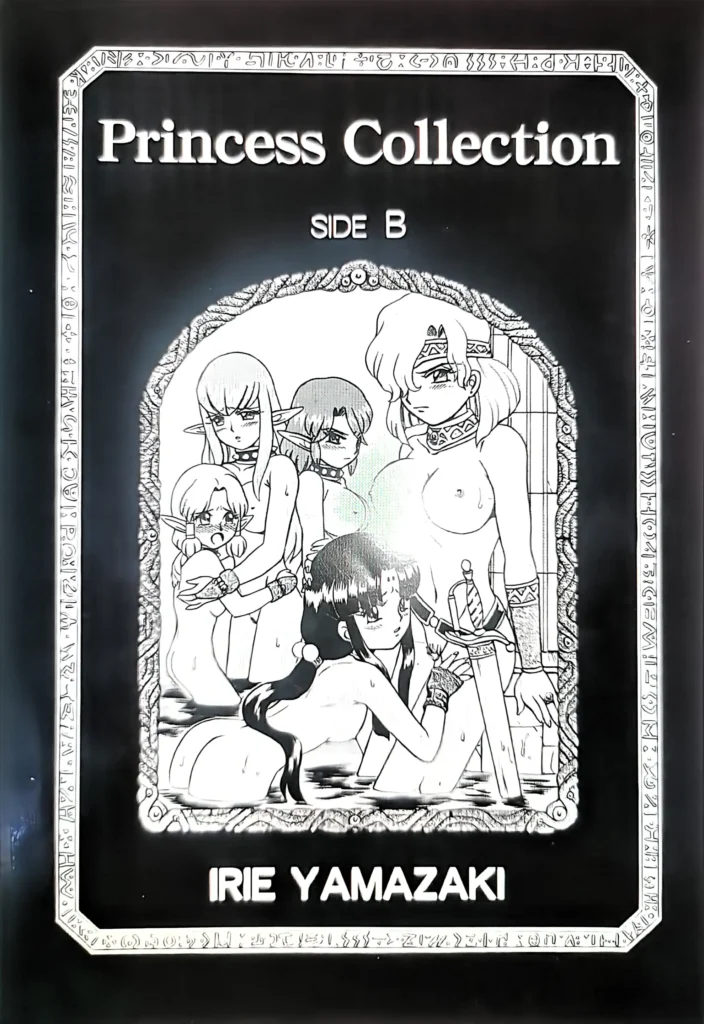 Princess Collection SIDE A