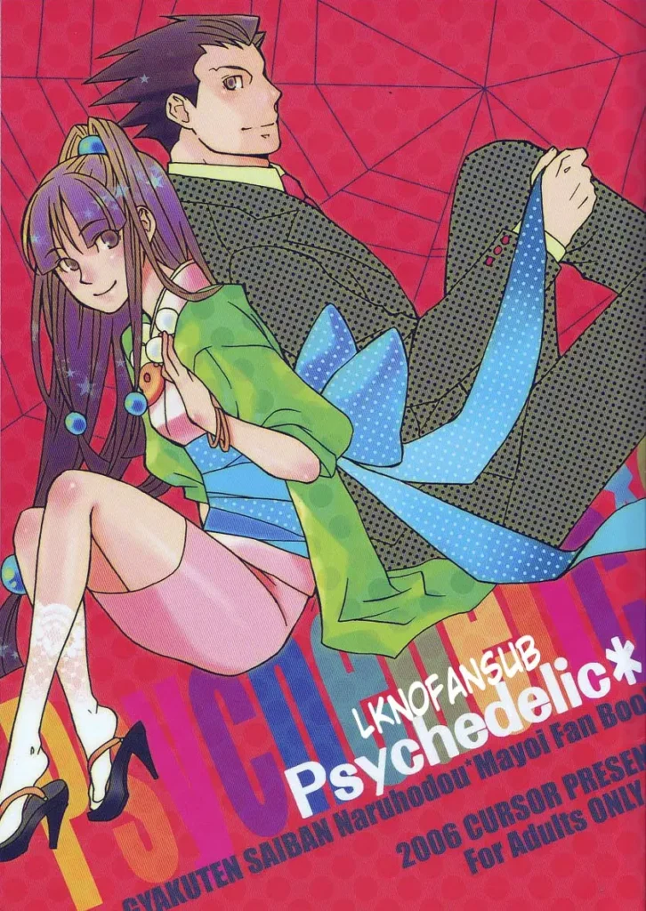 Psychedelic*