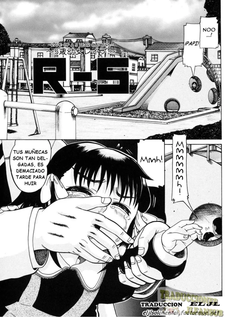 R-5 ~5-sai Youjo Reipu~ | R-5 ~Rape of a 5 Year Old Girl~