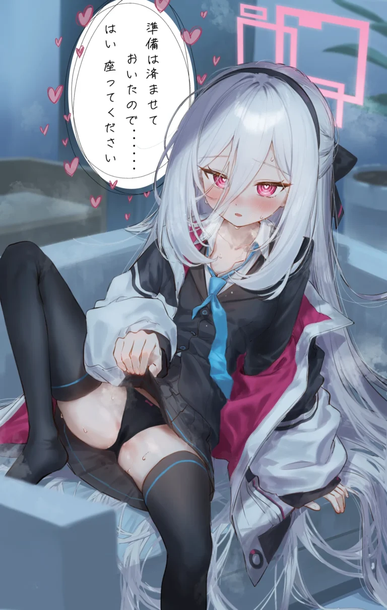 ケイちゃんのR18赤面誘惑イラスト＋差分＋おまけイラスト