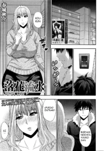 Rakka Ryuusui | Amor Mutuo