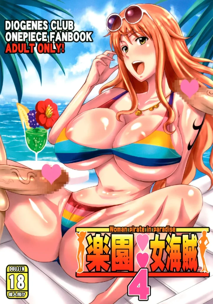 Rakuen Onna Kaizoku 4 – Woman Pirate in Paradise