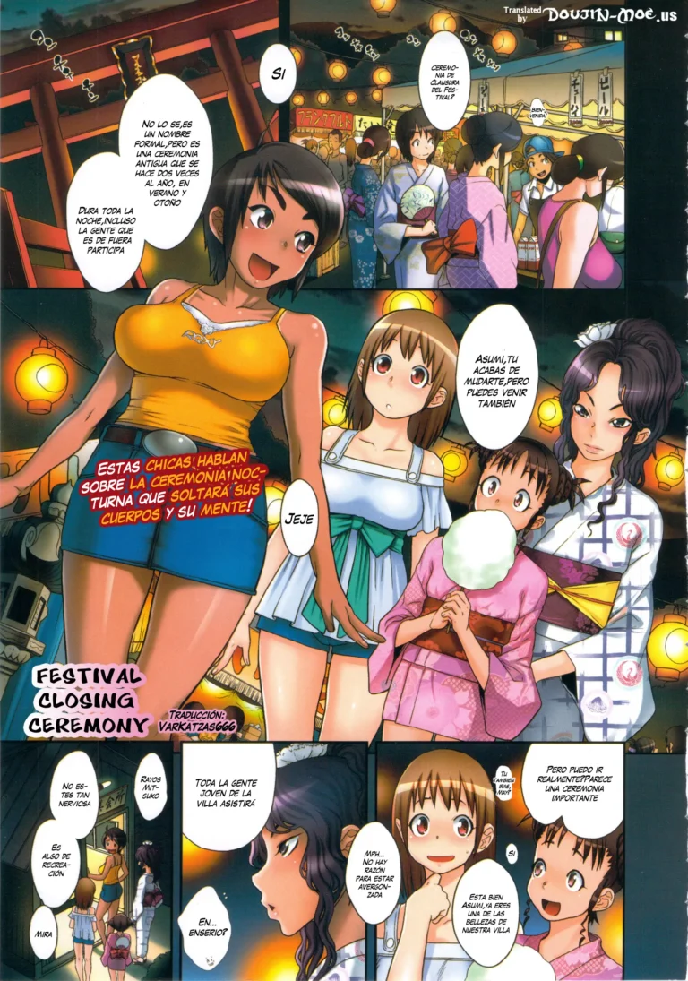 Ranchiki Hihoukan GOLD | Orgy Treasure Mansion GOLD (decensored)