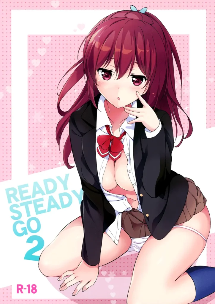 READY STEADY GO