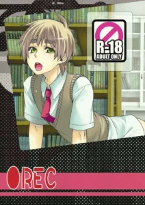 【REC!!】