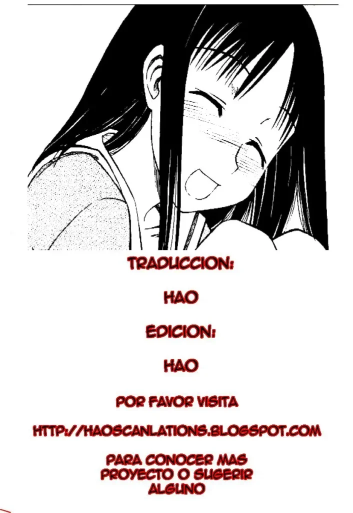 Remake
