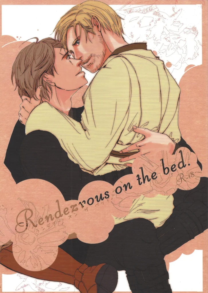 Rendezvous on the bed.