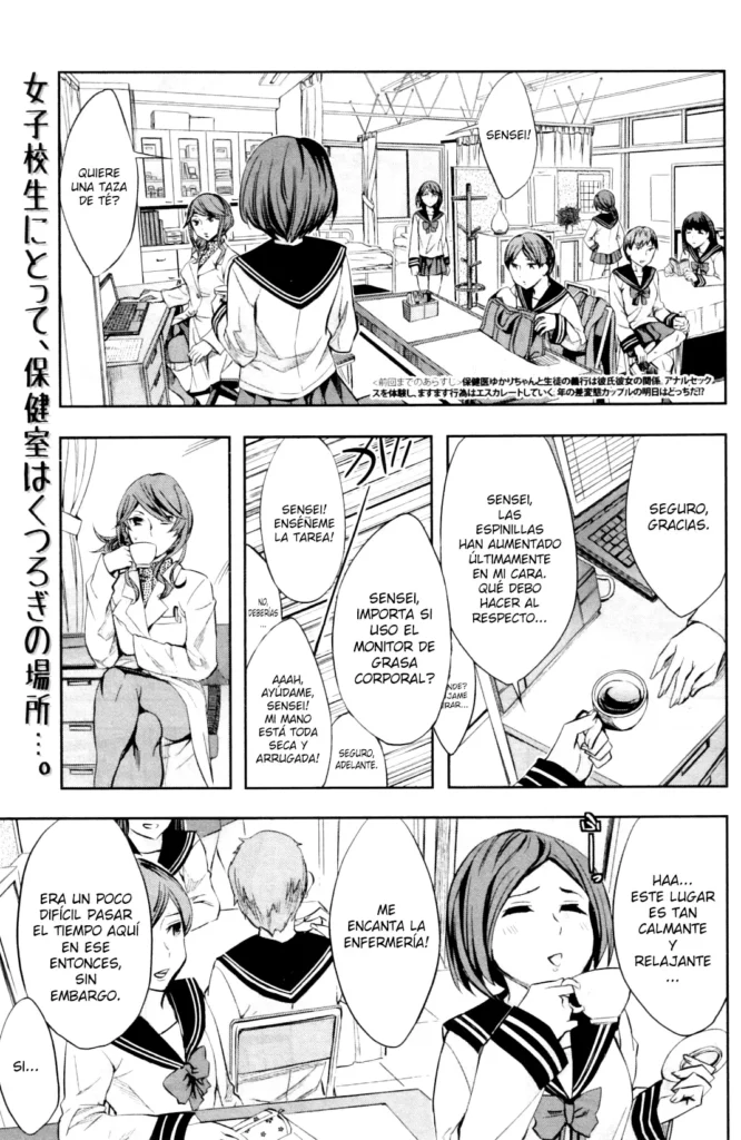Renren Houkago Hokenshitsu | Dulce Amor Después de la Escuela en la Enfermería