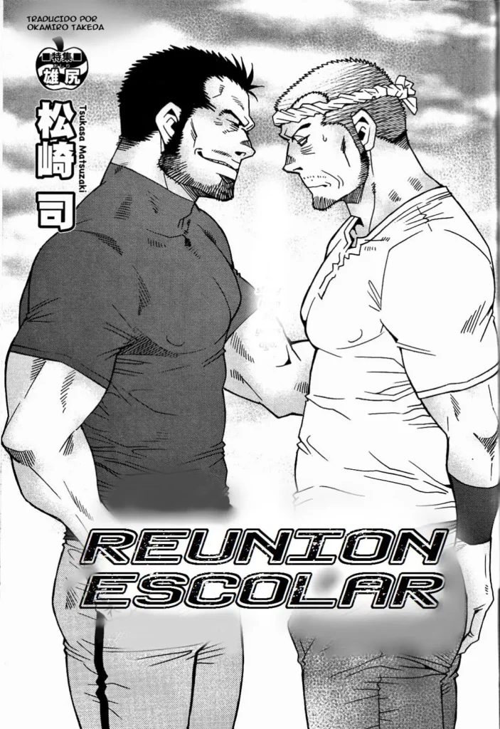 Reunión Escolar