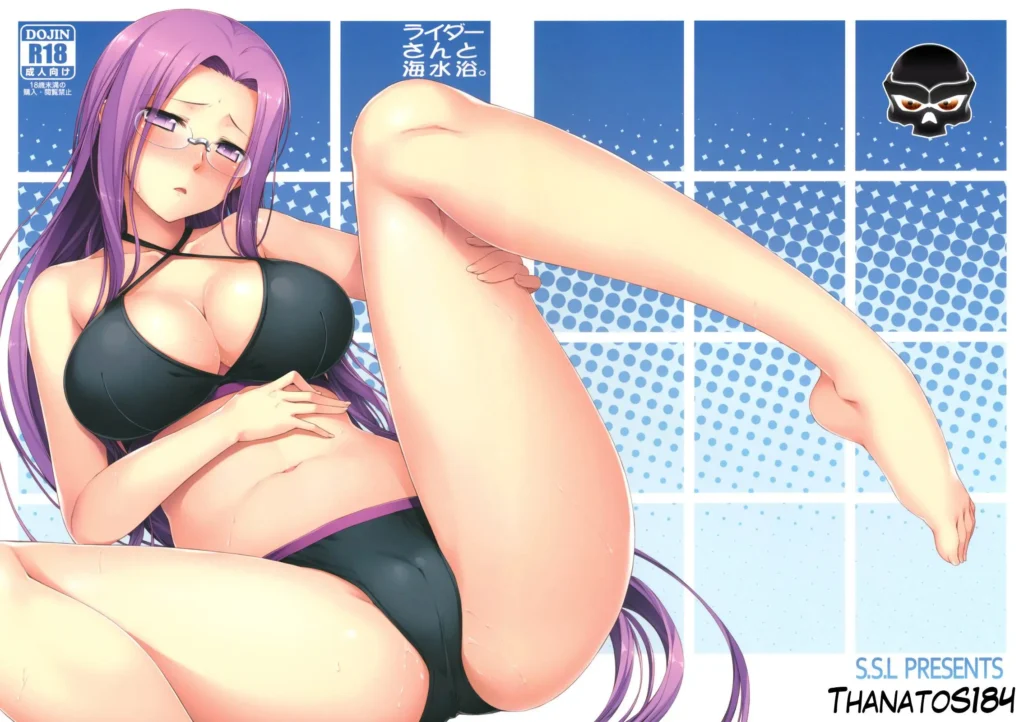 Rider-san to Kaisuiyoku. | Rider-san and the Beach (Fate/stay night) [Spanish] [ThanatoS184}