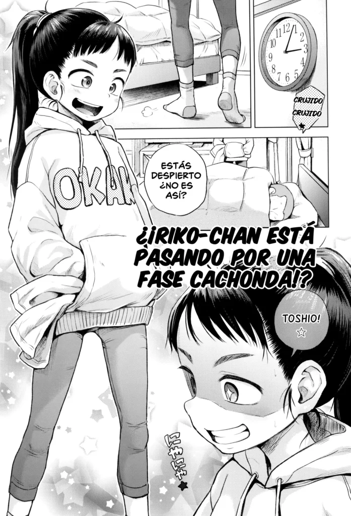 Riko-chan wa Hatsujouki!? | ¿¡Riko-chan está pasando por una fase cachonda!?