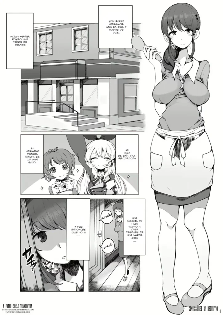 Ringo Mama no Ero Hon