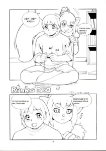 Rinko 350