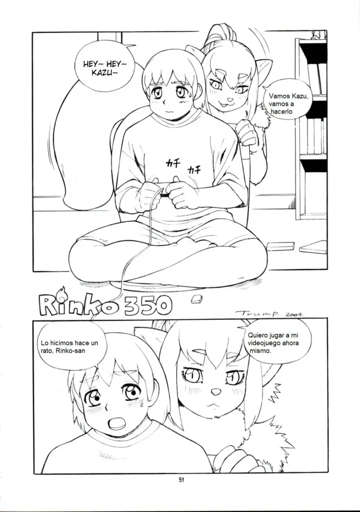 Rinko 350