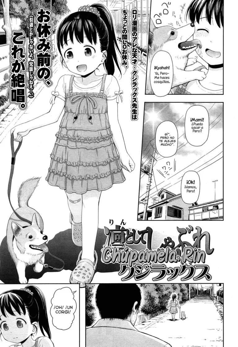 Rintoshite Shabure