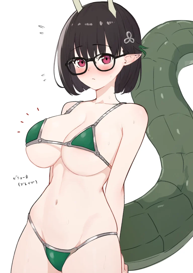 なんだこのメガネおっぱいドラゴンは…rkgk