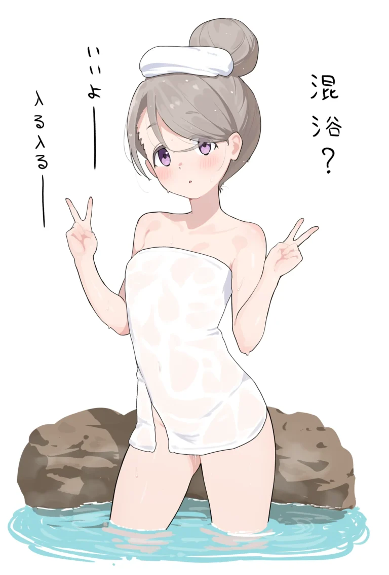お正月差分 毛とか母乳とか