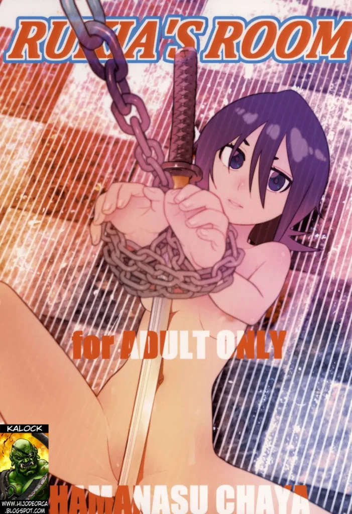 RUKIA’S ROOM