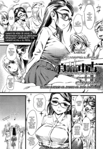 Ryouhin Chuuko | Usado pero en perfectas condiciones