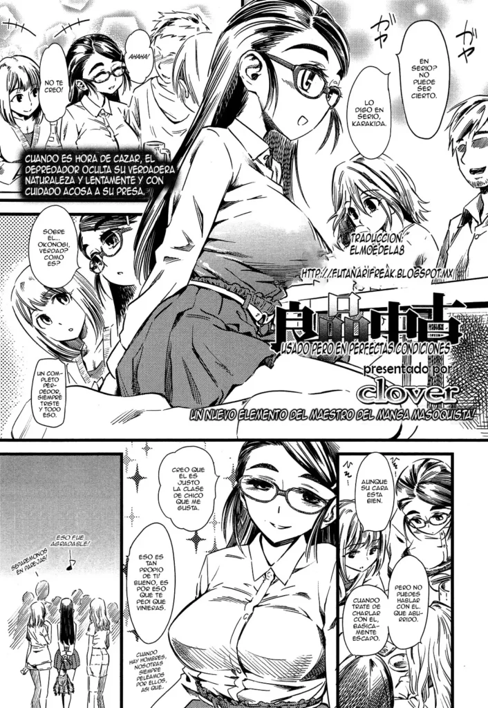 Ryouhin Chuuko | Usado pero en perfectas condiciones