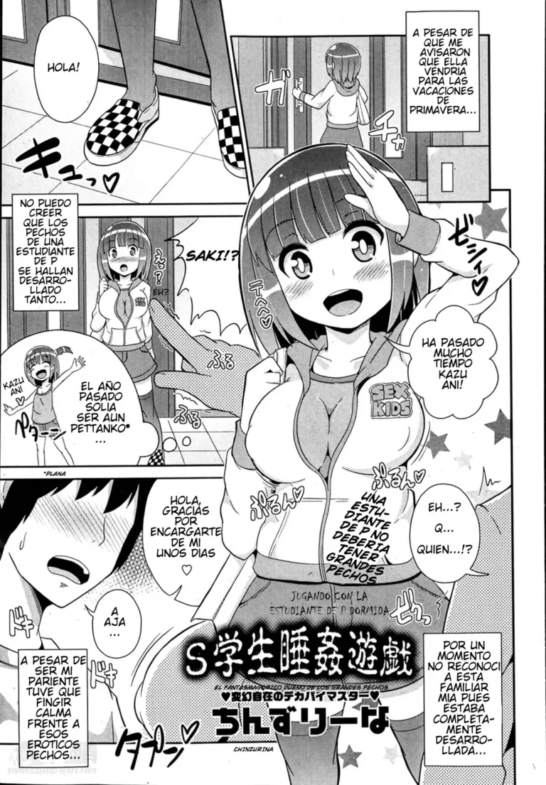 S Gakusei Nemu Kan Yuugi | Jugando con la estudiante de P dormida