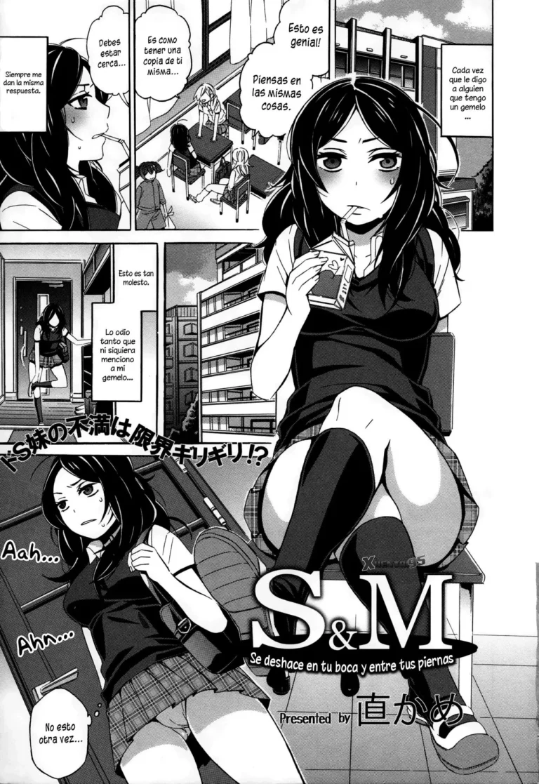 S&M ~Okuchi de Tokete Asoko demo Tokeru~ | S&M ~Se Deshace en tu Boca y Entre tus Piernas~ (decensored)