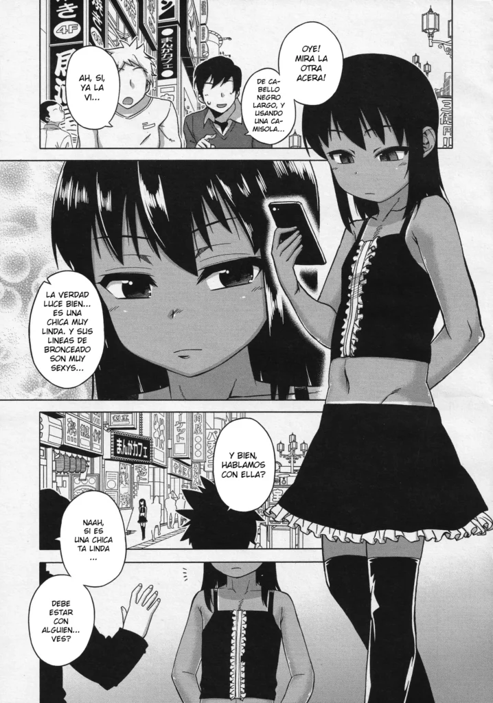 S wa Fragile no S ~Ni Shou~