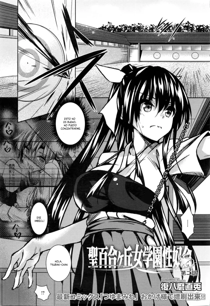Saint Yurigaoka Jogakuen Seido-kai Ch. 3 (decensored)